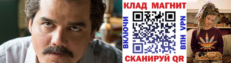 Как найти закладки Батайск МАРИХУАНА  МЕФ  ГАШИШ 