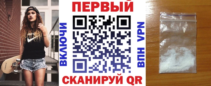 сайты даркнета наркотические препараты Батайск Amphetamine 98%