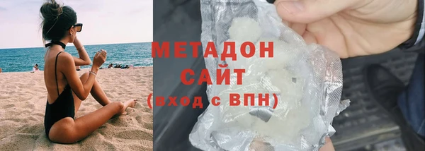 прущая мука Арсеньев