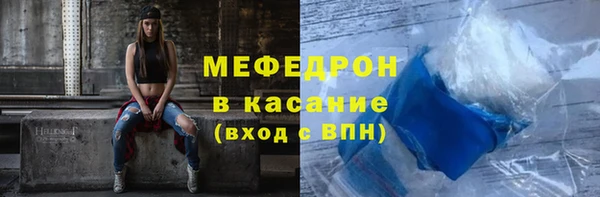 гидропоника Аркадак