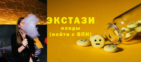 прущая мука Арсеньев