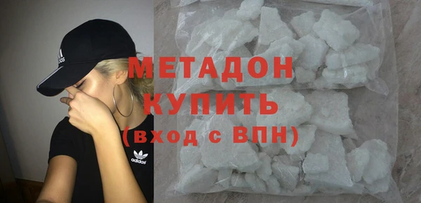 прущая мука Арсеньев