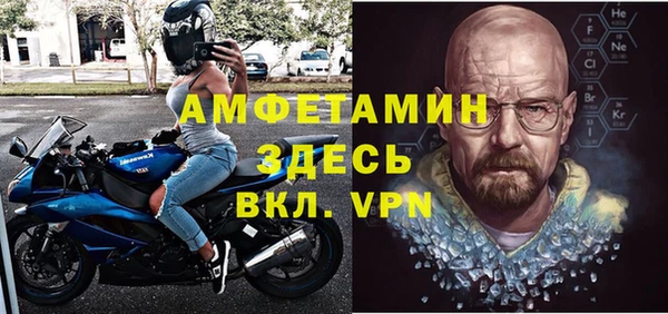 амф Абдулино