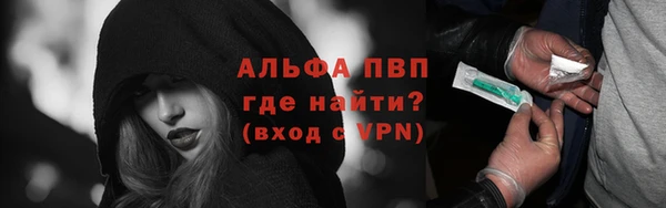амф Абдулино