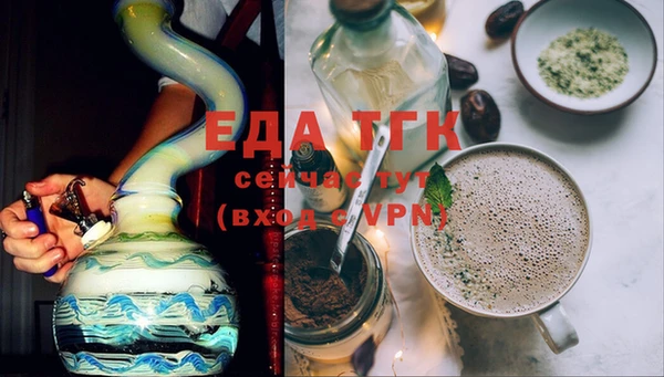 амф Абдулино