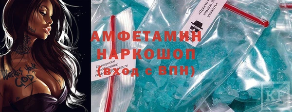 гидропоника Аркадак