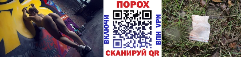 дарнет шоп  Батайск  Метамфетамин Methamphetamine 