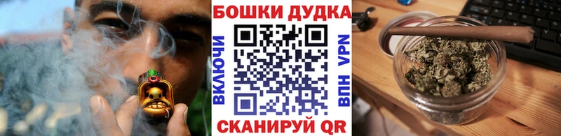 Каннабис THC 21%  MEGA сайт  Батайск  купить наркоту 